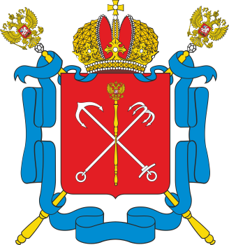 Герб Санкт-Петербурга