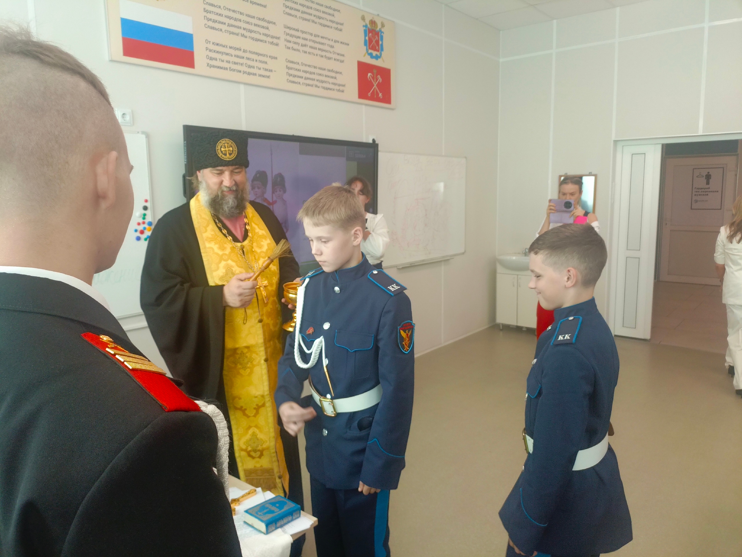 Кадеты казачьего класса ГБОУ № 475 в День знаний