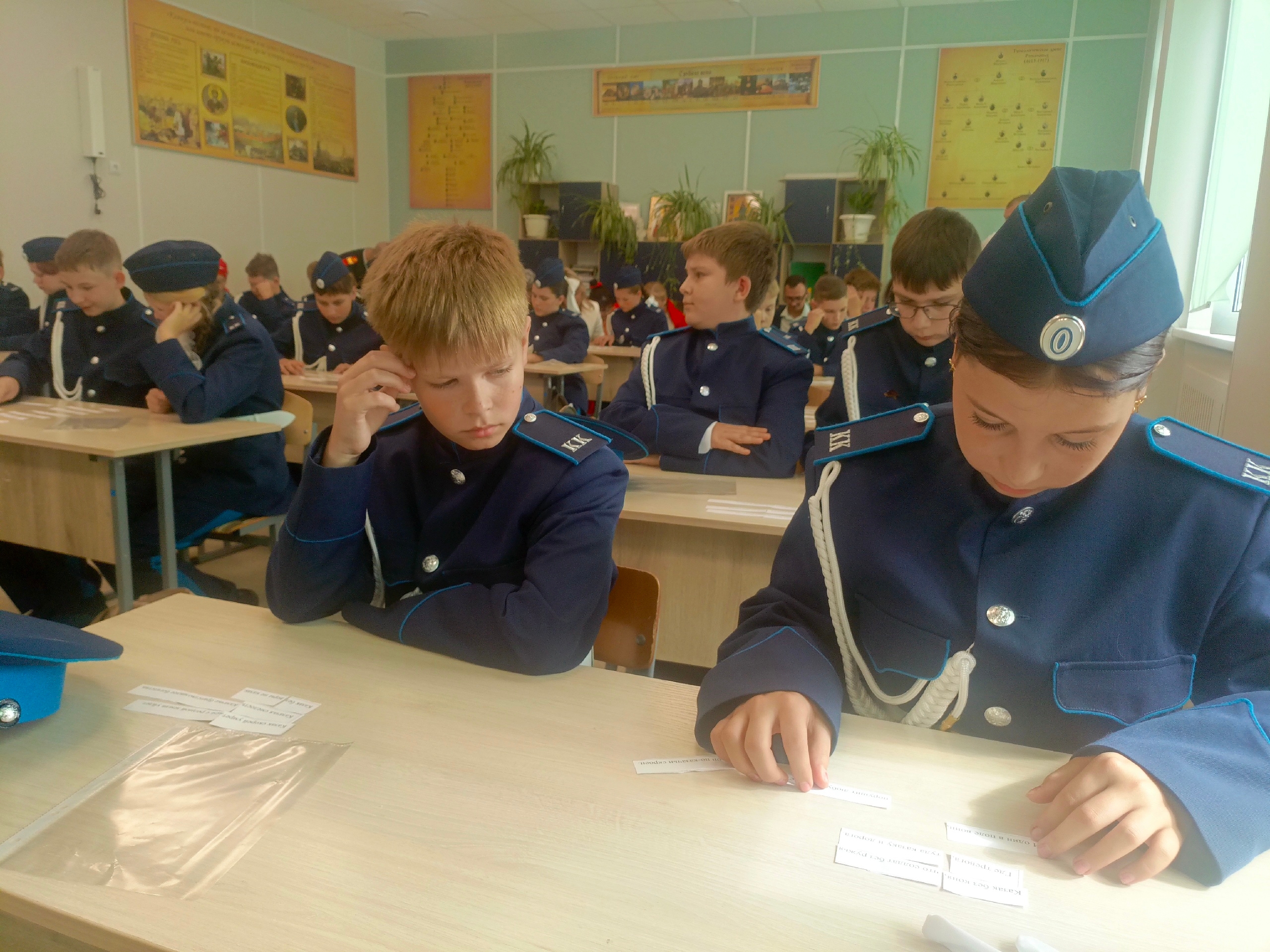 Кадеты казачьего класса ГБОУ № 475 в День знаний, фото 2