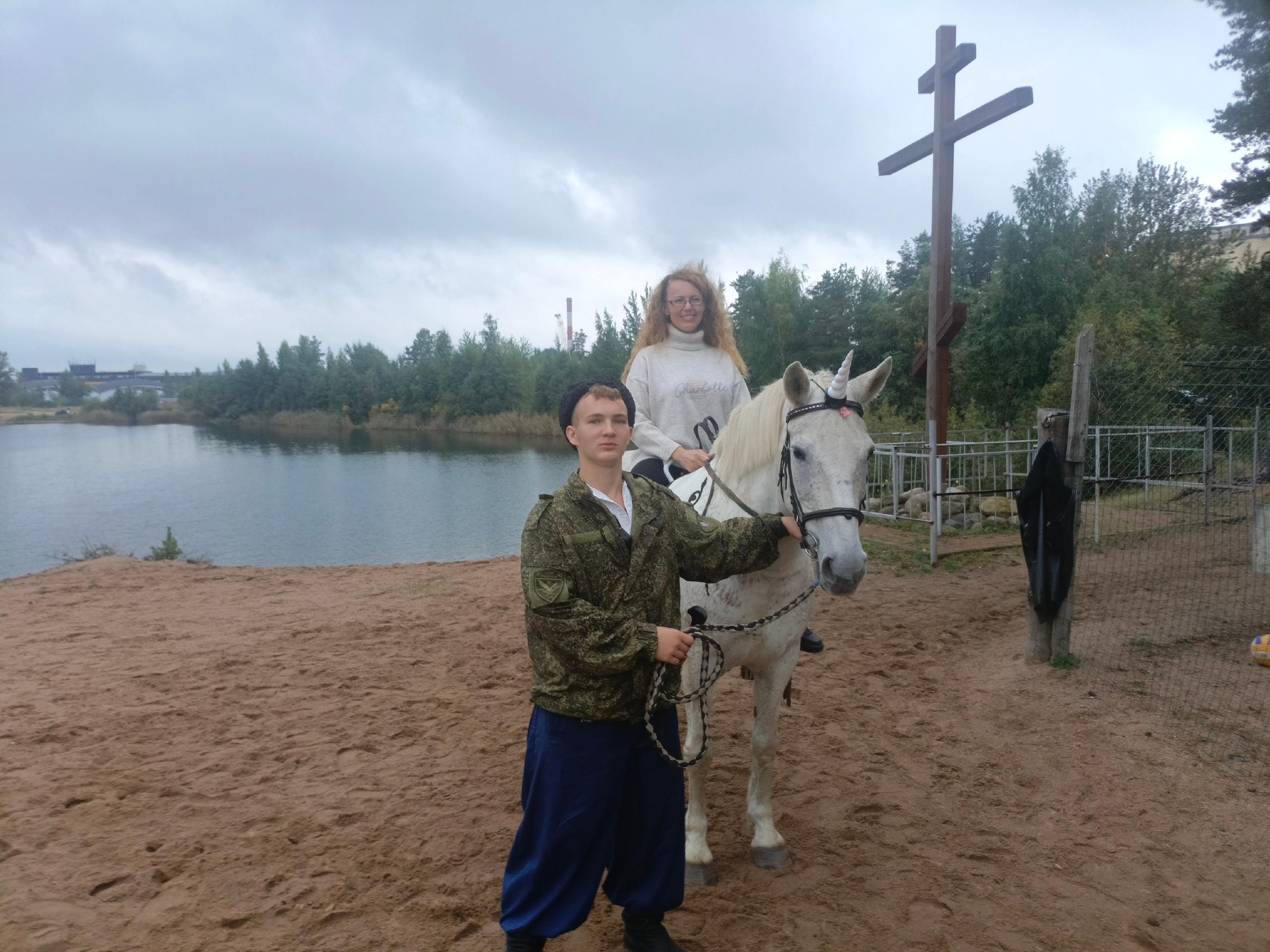Гости праздника, фото 3